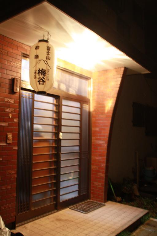 후지카와구치코 Umeya Annex 게스트하우스 외부 사진